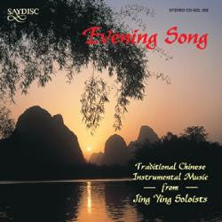 JING YING SOLOISTS  - EVENING SONG...