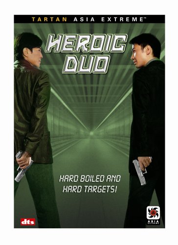 HEROIC DUO [IMPORT]