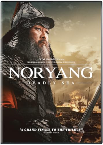 NORYANG: DEADLY SEA [DVD]