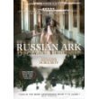 RUSSIAN ARK, THE  / L'ARCHE RUSSE (BILINGUAL)