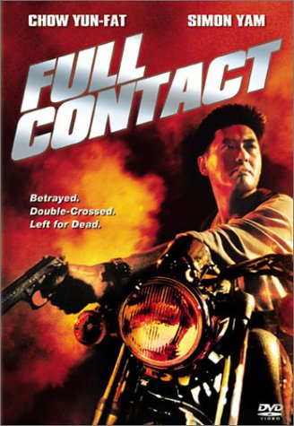 FULL CONTACT (SOUS-TITRES FRANAIS) [IMPORT]