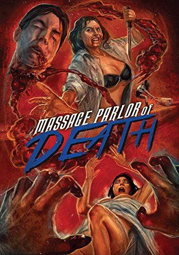 MASSAGE PARLOR OF DEATH [IMPORT]