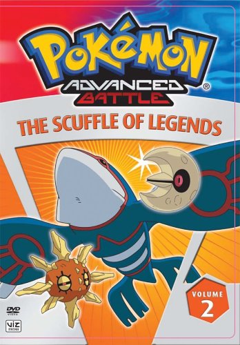 POKEMON ADVANCED BATTLE, VOL. 2: THE SCUFFLE OF LEGENDS