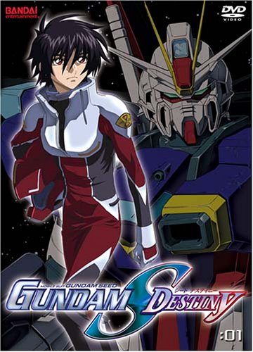 MOBILE SUIT GUNDAM SEED: GRIM REALITY, VOL. 1