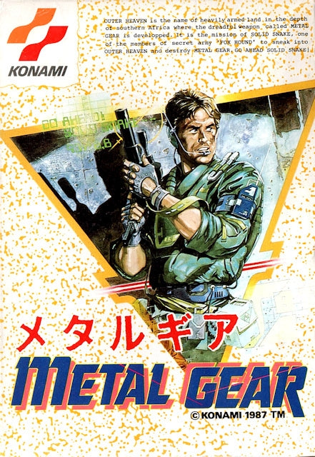 METAL GEAR  - NES (W/BOX & MANUAL)