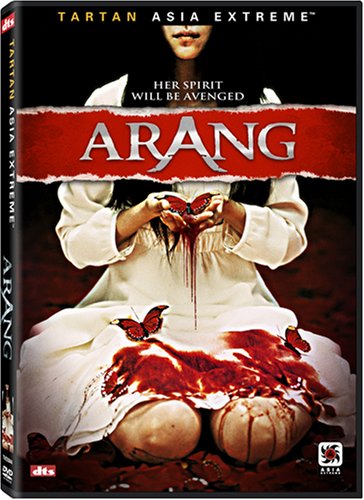 ARANG [IMPORT]