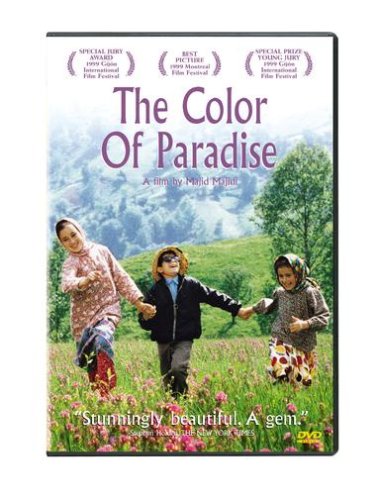 THE COLOR OF PARADISE (SOUS-TITRES FRANAIS) [IMPORT]