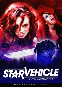 STAR VEHICLE [DVD]