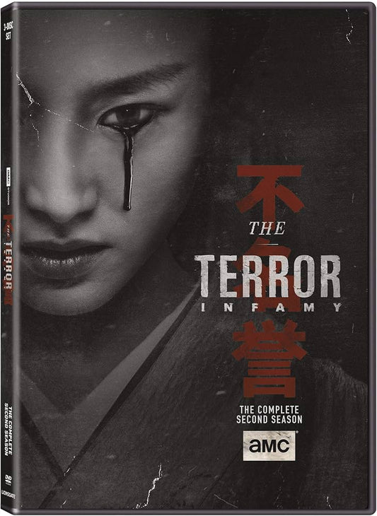 TERROR: INFAMY (TV SHOW)  - DVD-COMPLETE SECOND SEASON