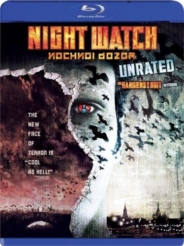 NIGHT WATCH [BLU-RAY]