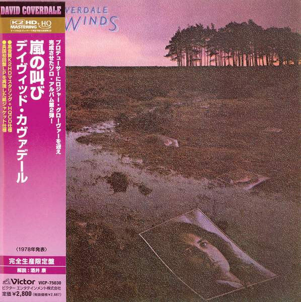 COVERDALE, DAVID  - NORTH WINDS (REMASTERED)