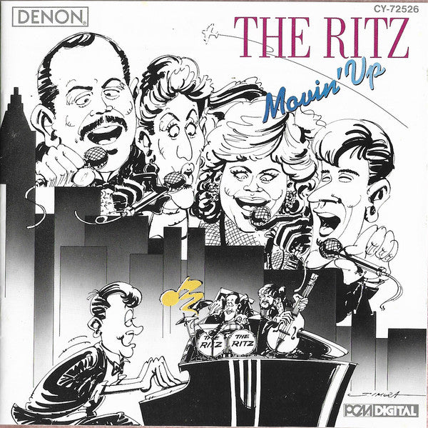 RITZ  - MOVIN' UP