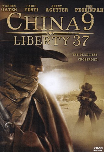 CHINA 9 LIBERTY 37 [IMPORT]