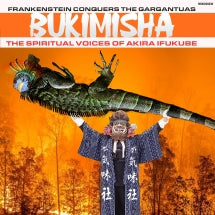 BUKIMISHA - FRANKENSTEIN CONQUERS THE GARGANTUAS  [CD]