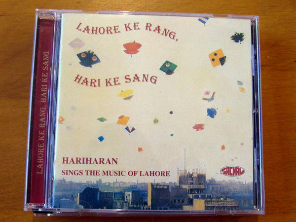 HARIHARAN  - LAHORE KE RANG HARI KE SANG