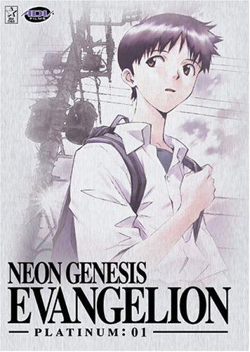 NEON GENESIS EVANGELION: PLATINUM:01 (EP.1-5)