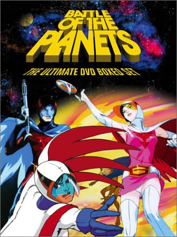 BATTLE OF THE PLANETS-..B/SET