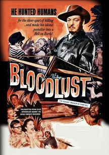 BLOODLUST [DVD]