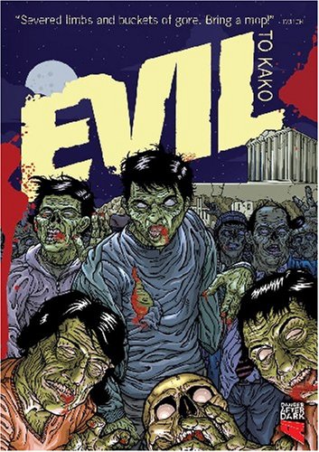 EVIL [IMPORT]