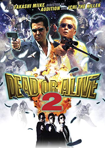 DEAD OR ALIVE 2 (WIDESCREEN SUB) [IMPORT]