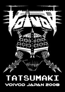 VOIVOD - TATSUMAKI VOIVOD JAPAN 2008 [DVD]