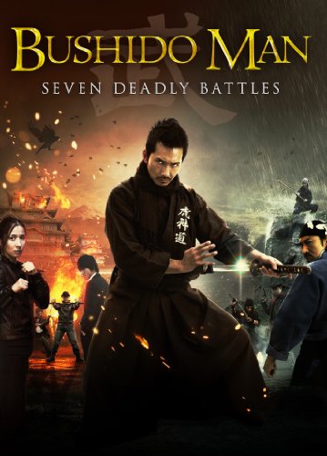 BUSHIDO MAN: SEVEN DEADLY BATTLES