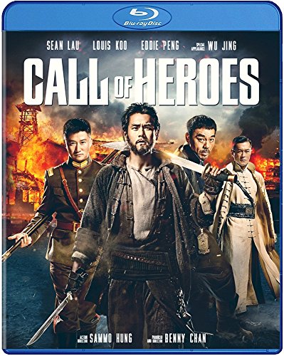 CALL OF HEROES [BLU-RAY]