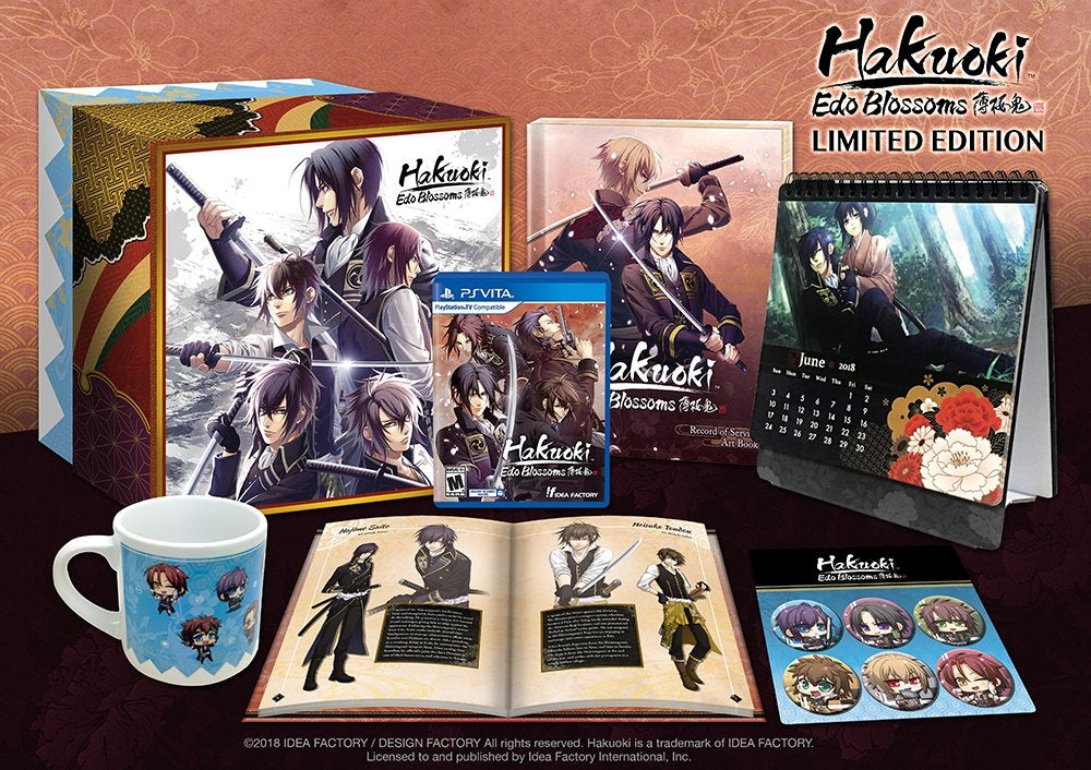 HAKUOKI: EDO BLOSSOMS (LIMITED EDITION)  - PSV