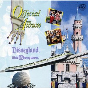 VARIOUS ARTISTS - OFFICIAL ALBUM OF DISNEY WORLD