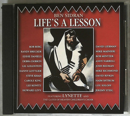SIDRAN, BEN  - LIFE'S A LESSON (IMPORT)
