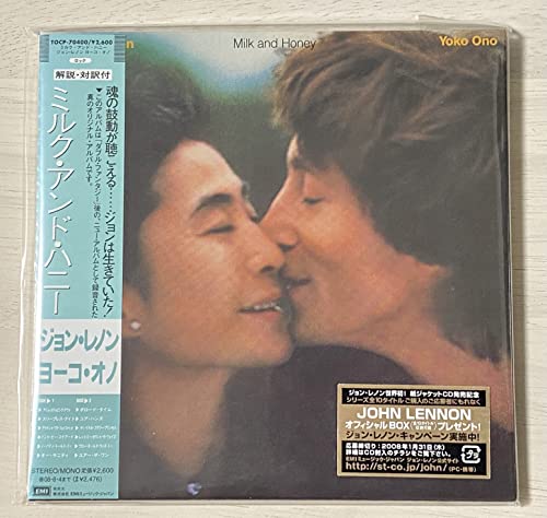 JOHN LENNON - MILK & HONEY (CD)