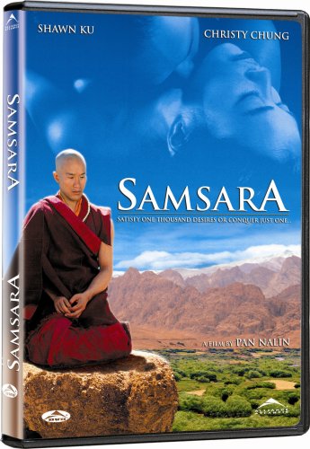 SAMSARA (DVD)