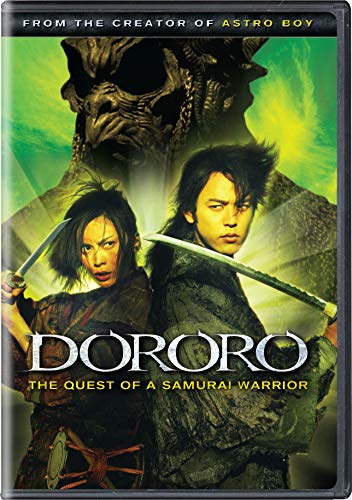 DORORO: QUEST OF A SAMURAI WARRIOR - DVD