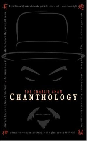 THE CHARLIE CHAN CHANTHOLOGY (THE SECRET SERVICE / THE CHINESE CAT / THE JADE MASK / MEETING AT MIDNIGHT / THE SCARLET CLUE / THE SHANGHAI COBRA) (6DVD) [IMPORT]