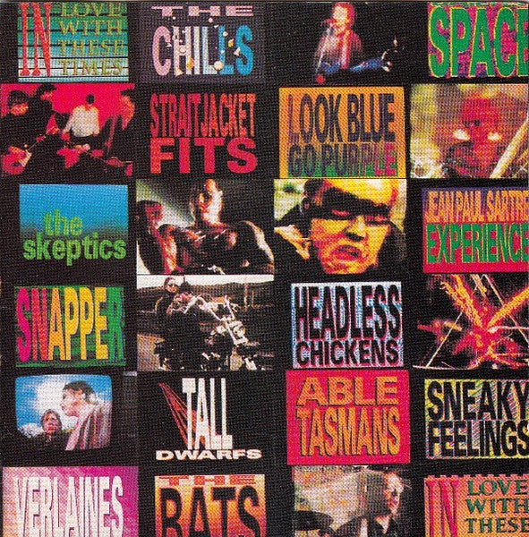 VARIOUS  - THESE TIMES