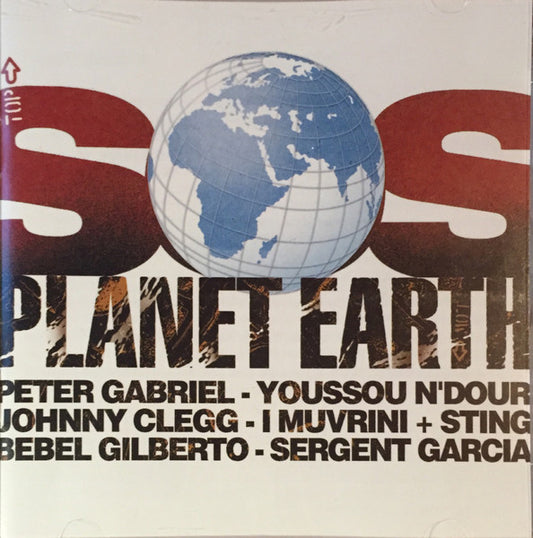 VARIOUS  - SOS PLANET EARTH