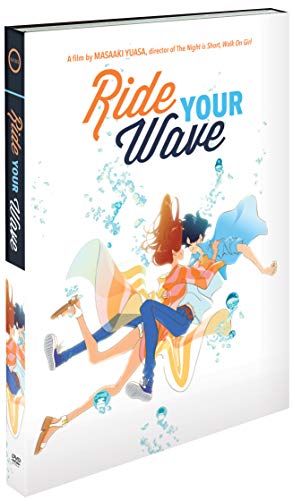 RIDE YOUR WAVE (SOUS-TITRES FRANAIS)