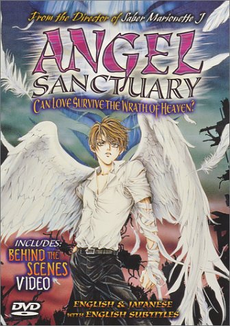 ANGEL SANCTUARY [IMPORT]