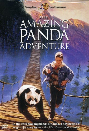 THE AMAZING PANDA ADVENTURE (FULL SCREEN)