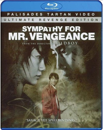 SYMPATHY FOR MR. VENGEANCE - BLU