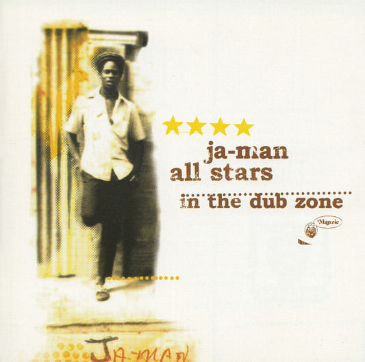 JA-MAN ALLSTARS  - IN THE DUB ZONE