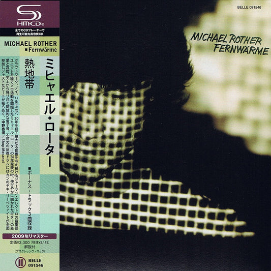 ROTHER, MICHAEL  - FERNWARME