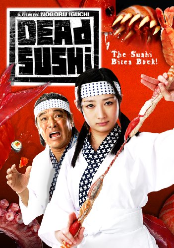 DEAD SUSHI [IMPORT]