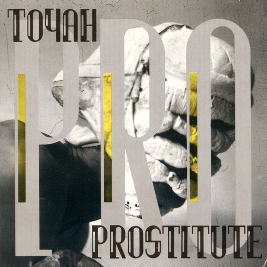 TOYAH  - PROSTITUTE