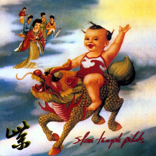 STONE TEMPLE PILOTS - PURPLE