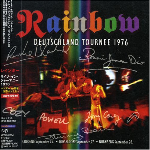 RAINBOW  - DEUTSCHLAND TOURNEE 1976 (2CDS)(JAPANESE