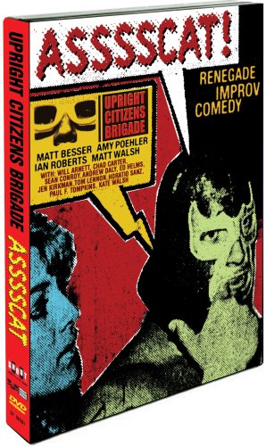 UPRIGHT CITIZENS BRIGADE:A [IMPORT]