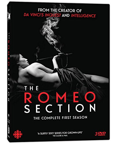 ROMEO SECTION, THE