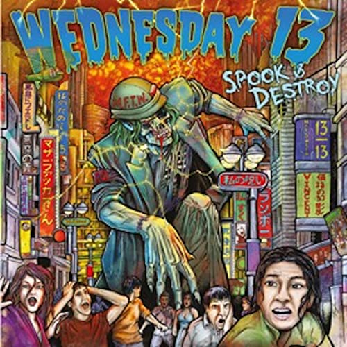 WEDNESDAY 13 - SPOOK & DESTROY EP [2012 REISSUE] (CD)