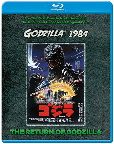 GODZILLA 1984: THE RETURN OF GODZILLA [BLU-RAY]